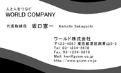 素材0027