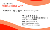 素材0029