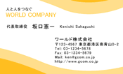 素材0030