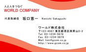 素材0031