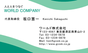 素材0032