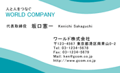 素材0034