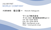 素材0037