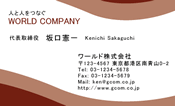 素材0038