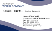 素材0039