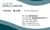 素材0042