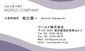 素材0044