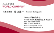 素材0045