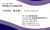 素材0046