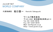 素材0052