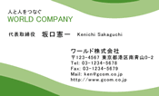 素材0063