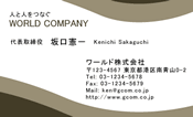 素材0064