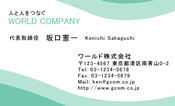 素材0066