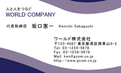 素材0082