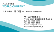 素材0086