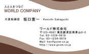 素材0091