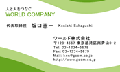 素材0095