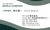 素材0096