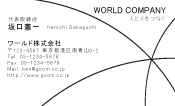 素材0005