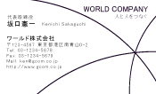 素材0023