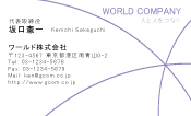 素材0024