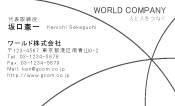 素材0026