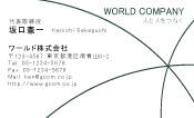 素材0040