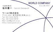 素材0046