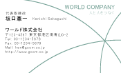 素材0055