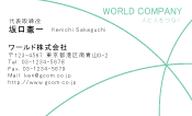素材0066