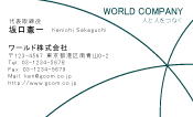 素材0073
