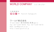 素材0003