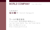 素材0004