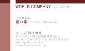 素材0006