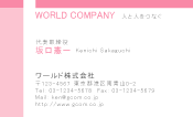 素材0007