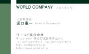 素材0018