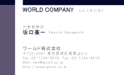 素材0022