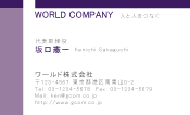 素材0025