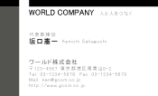 素材0027