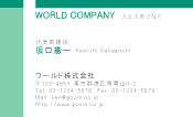 素材0032