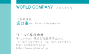 素材0034