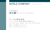 素材0042