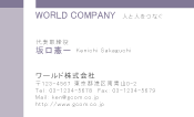 素材0044