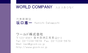 素材0046