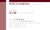 素材0049