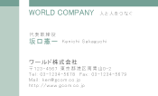 素材0055