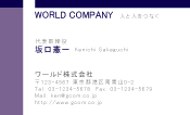 素材0058