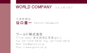 素材0061