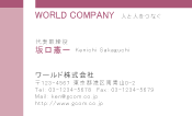 素材0062