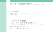 素材0066